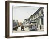 Olga Street, Baku, Azerbaijan-null-Framed Photographic Print