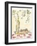 Olive Oil Love-Alan Paul-Framed Art Print