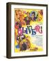 Oliver, French Movie Poster, 1969-null-Framed Art Print