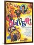 Oliver, French Movie Poster, 1969-null-Framed Art Print