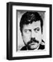 Oliver Reed-null-Framed Photo