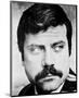 Oliver Reed-null-Mounted Photo