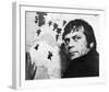 Oliver Reed-null-Framed Photo