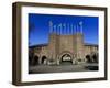 Olympic Stadium, Stockholm-Frina-Framed Photographic Print