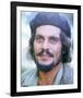 Omar Sharif-null-Framed Photo