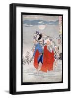 Omori Hikoshichi-Taiso Yoshitoshi-Framed Premium Giclee Print