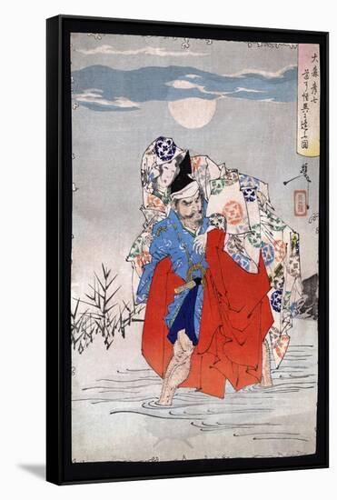 Omori Hikoshichi-Taiso Yoshitoshi-Framed Stretched Canvas