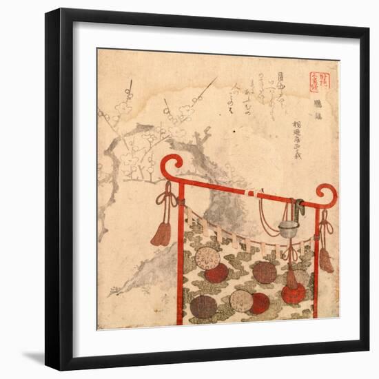 Omu-Ryuryukyo Shinsai-Framed Giclee Print