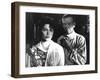 On The Beach, Ava Gardner, Fred Astaire, 1959-null-Framed Photo