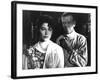 On The Beach, Ava Gardner, Fred Astaire, 1959-null-Framed Photo