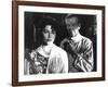 On The Beach, Ava Gardner, Fred Astaire, 1959-null-Framed Photo