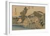 On the Bridge Two Servants Carrying a Covered Carrying Case-Utagawa Hiroshige-Framed Art Print