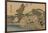 On the Bridge Two Servants Carrying a Covered Carrying Case-Utagawa Hiroshige-Framed Art Print