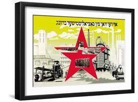 On the Watch for the Socialist Way-null-Framed Art Print
