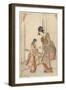 Onagadori O Motsu Onna to Kamuro-null-Framed Giclee Print