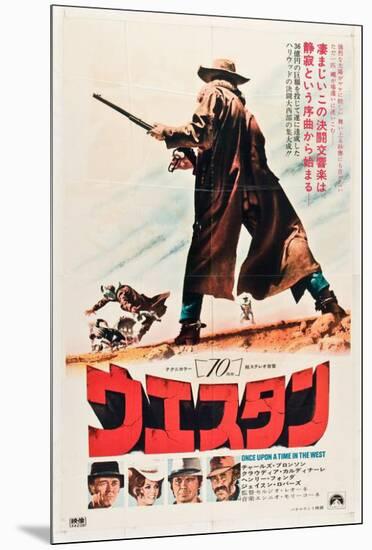 Once Upon a Time in the West - Japanese Style-null-Mounted Poster