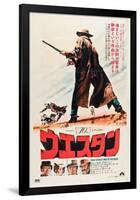 Once Upon a Time in the West - Japanese Style-null-Framed Poster