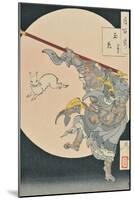 One Hundred Aspects of the Moon: The Rabbit in the Moon and the Monkey King, 1889-null-Mounted Giclee Print