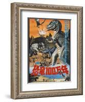 One Million Years B.C., Raquel Welch on Japanese Poster Art, 1966-null-Framed Art Print