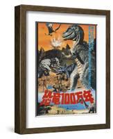 One Million Years B.C., Raquel Welch on Japanese Poster Art, 1966-null-Framed Art Print