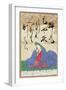 One of a Set of Playing Cards with 100 Poets and Poems-null-Framed Giclee Print