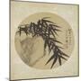One of Sixteen Album Leaves, 1882-Hu Gongshou-Mounted Giclee Print