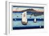 One of the Eight Views of Lake Biwa, Showing Boats Sailing-Fusatane-Framed Giclee Print