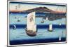 One of the Eight Views of Lake Biwa, Showing Boats Sailing-Fusatane-Mounted Giclee Print