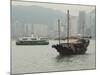 One of the Last Remaining Chinese Sailing Junks on Victoria Harbour, Hong Kong, China-Amanda Hall-Mounted Photographic Print