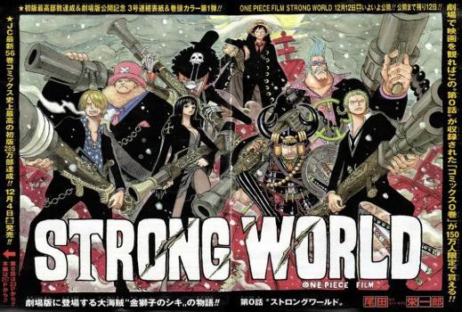 One Piece: Strong World