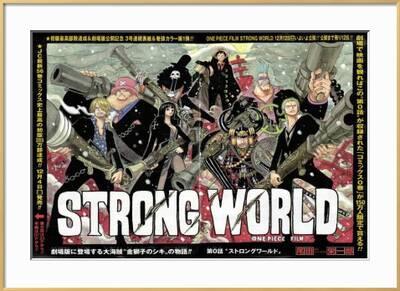 One Piece Film Strong World Japanese Style Prints Allposters Com