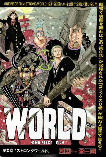 One Piece Film Strong World Japanese Style Prints Allposters Com One Piece Film Strong World Japanese Style Prints Allposters Com
