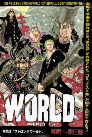One Piece Film Strong World Japanese Style Prints Allposters Com
