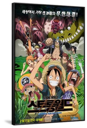 One Piece Film Strong World Korean Style Posters Allposters Com