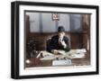 Black Frame