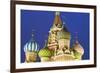 Onion Domes of St. Basil's Cathedral in Red Square Illuminated at Night, Moscow, Russia, Europe-Martin Child-Framed Photographic Print