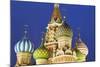 Onion Domes of St. Basil's Cathedral in Red Square Illuminated at Night, Moscow, Russia, Europe-Martin Child-Mounted Photographic Print