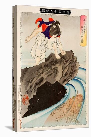 Oniwaka Observing the Great Carp in the Pond, Thirty-Six Transformations-Yoshitoshi Tsukioka-Stretched Canvas