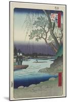 Onmaya Riverbank, December 1857-Utagawa Hiroshige-Mounted Giclee Print