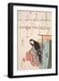 Ono No Kamachi, from the Series 'The Six Immortal Poets', C.1810-Katsushika Hokusai-Framed Giclee Print