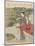 Ono No Komachi, C. 1767-Suzuki Harunobu-Mounted Giclee Print