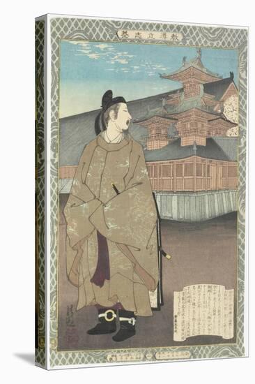 Ono No To Fu, May 1886-Kobayashi Kiyochika-Stretched Canvas