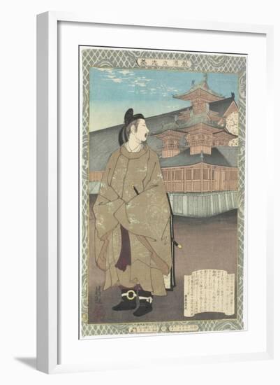 Ono No To Fu, May 1886-Kobayashi Kiyochika-Framed Giclee Print