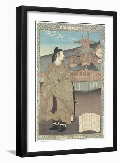 Ono No To Fu, May 1886-Kobayashi Kiyochika-Framed Giclee Print