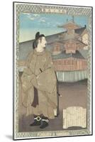 Ono No To Fu, May 1886-Kobayashi Kiyochika-Mounted Giclee Print
