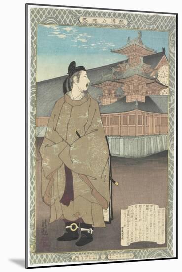 Ono No To Fu, May 1886-Kobayashi Kiyochika-Mounted Giclee Print