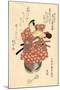 Onoe Kikugoro No Hayano Kanpei-Utagawa Toyokuni-Mounted Giclee Print