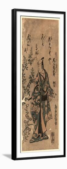 Onoe Kikugoro No Sanjo Kokaji Munechika-Torii Kiyomitsu-Framed Giclee Print