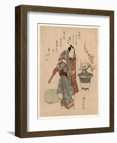 Onoe Kikugoro to Umebachi-Utagawa Kuniyasu-Framed Giclee Print
