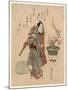 Onoe Kikugoro to Umebachi-Utagawa Kuniyasu-Mounted Giclee Print